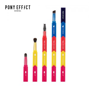 Pony Effect 4in1 Portable Brush 多用途組合化妝掃 (網站限定, 只限郵寄)  